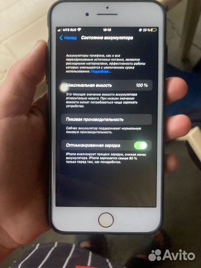 iPhone 7 Plus, 64 ГБ