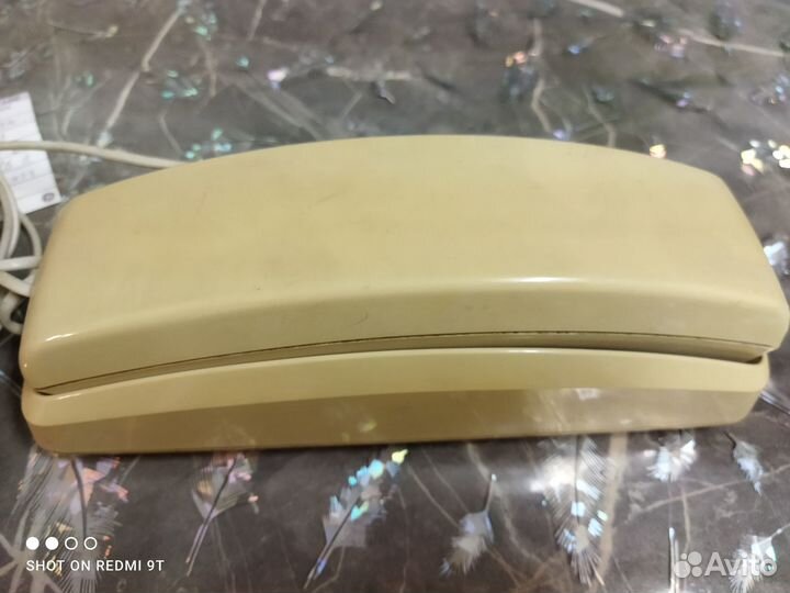 Домашний телефон