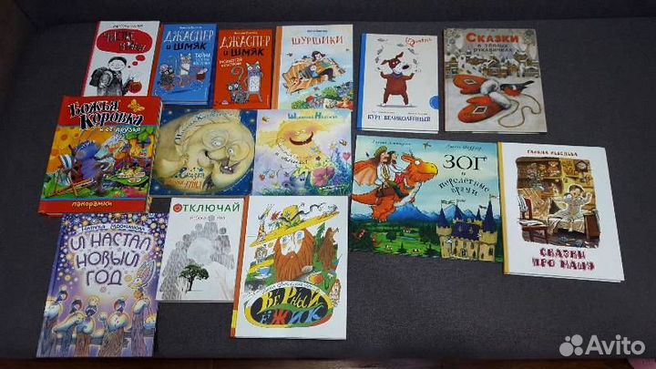 Детские книги