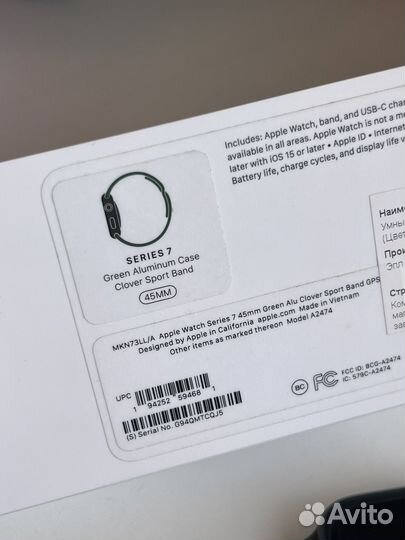 Часы apple watch 7 45 mm green