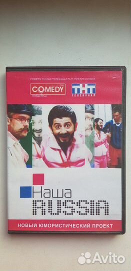 Мультфильмы, фильмы