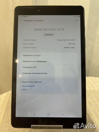 Samsung Galaxy Tab A 2019 2/32 gb wi-fi