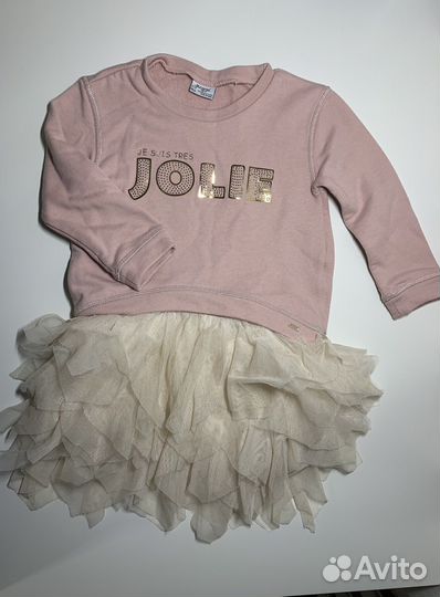 Костюм юбка с кофтой