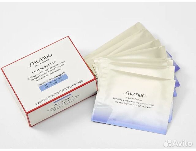 Shiseido Патчи для кожи вокруг глаз