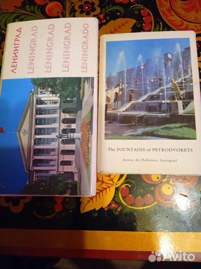 Наборы открыток СССР