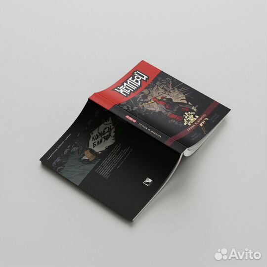 Комиксы Хеллбой