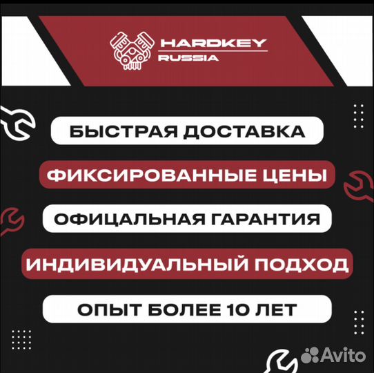 Рулевая тяга ваз 2121-2123