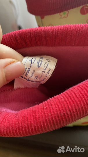 Резиновые сапоги для девочки 29