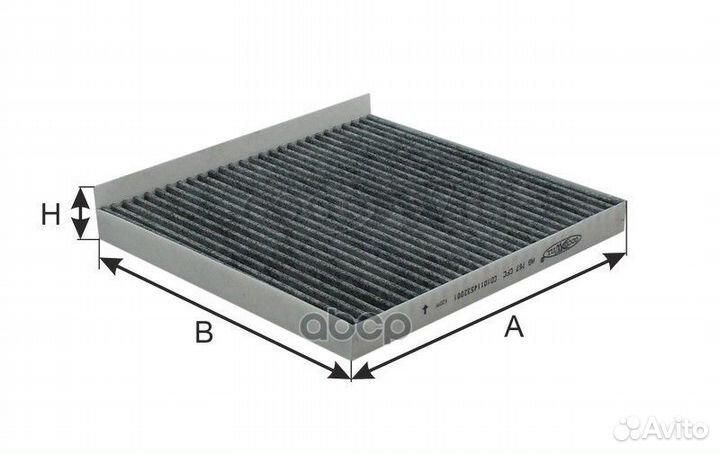 Фильтр салона changan CS75 AG767CFC Goodwill