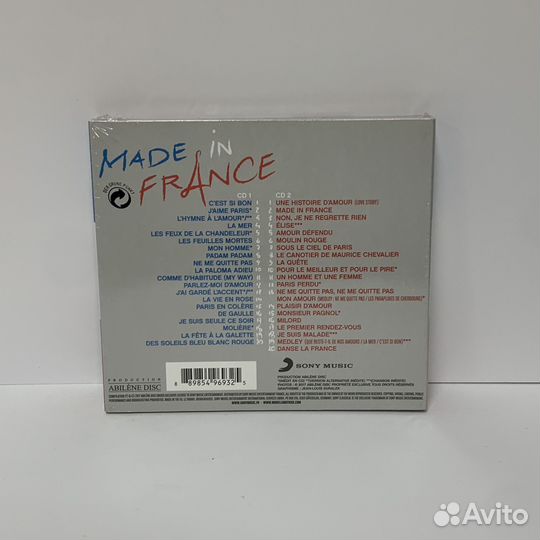 Mireille Mathieu - Made in France (2CD)