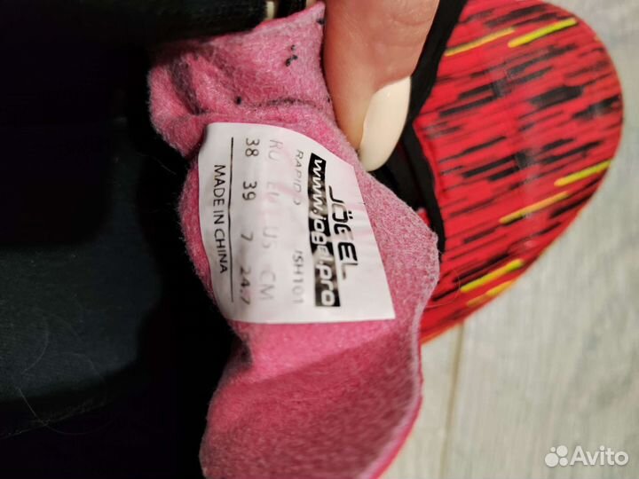 Футбольные бутсы для зала Rapido