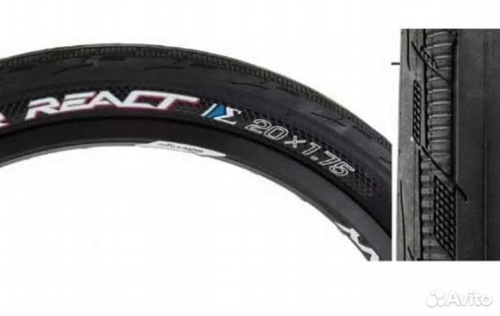 Покрышка 20-1,75