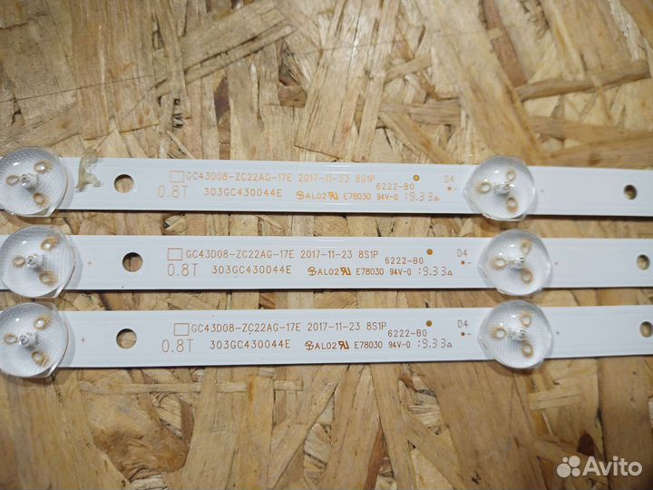 Подсветка GC43D08-ZC22AG-17E