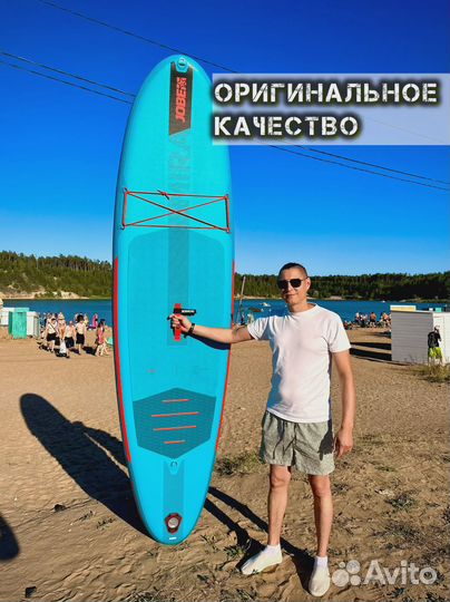 Сап борды оптом