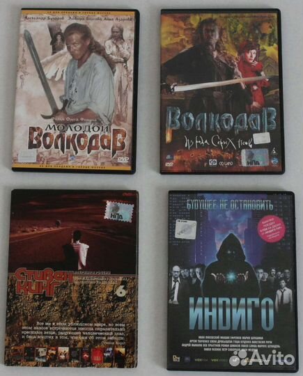 DVD,CD диски фильмы,музыка