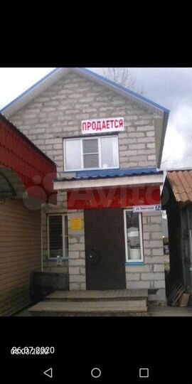 Дом 70 м² на участке 1 сот.