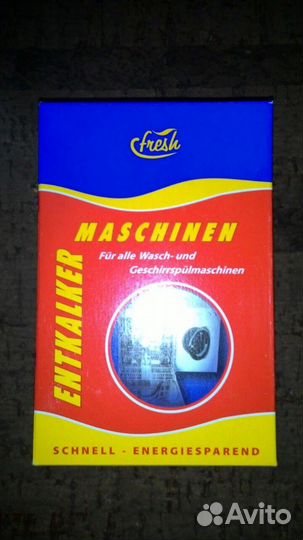 Средство от накипи для стиральных машин и пмм