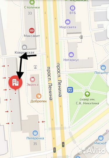 Карточная игра«Крокодильчик