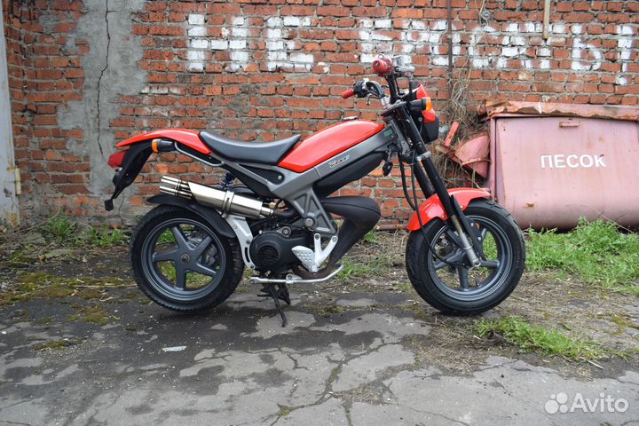 Скутер Suzuki Street Magic без пробега по РФ