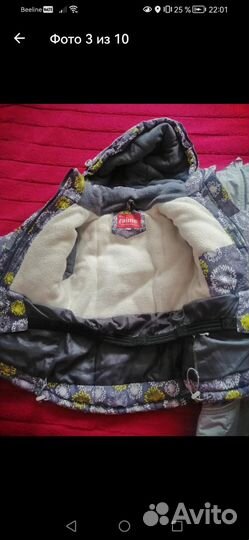 Зимний комбинезон для девочки 104
