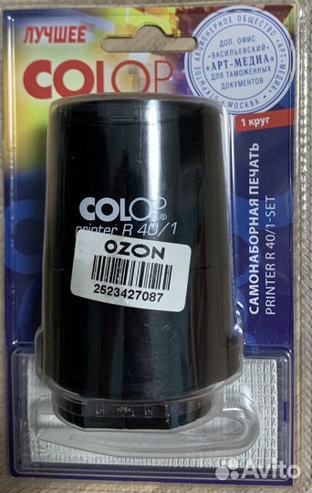 Печать круглая colop R 40/1 самонаборная, 40 мм