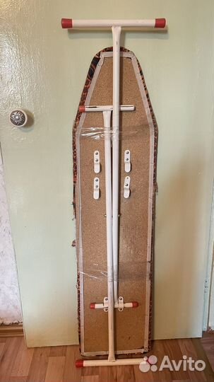 Гладильная доска бу