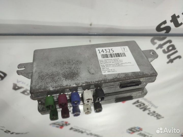 Блок управления камерой Bmw 530I F10 N52B30A 2011