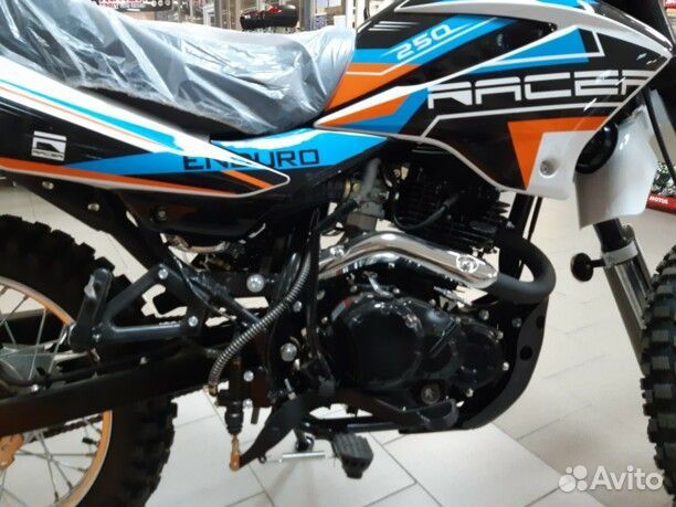 Мотоцикл Racer Panther RC 250 GY-C2