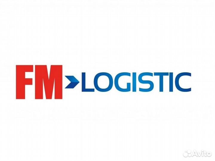 Водитель на междугородние перевозки с категорией Е