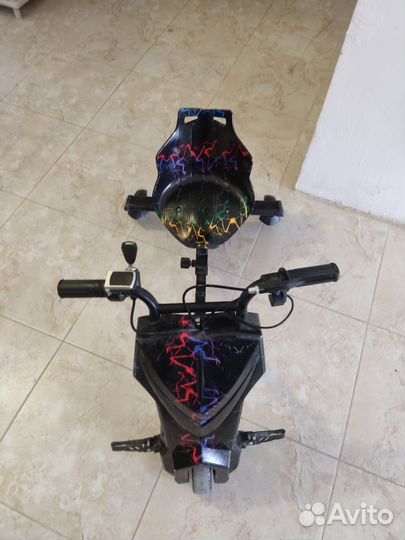 Электроскутер дрифт карт