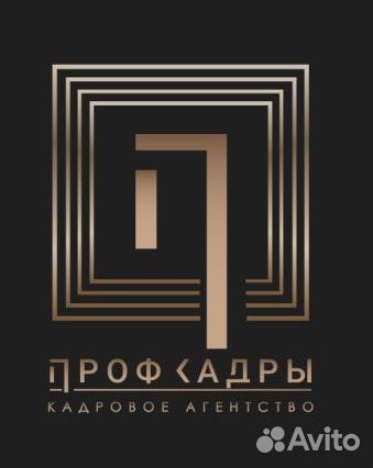 Охранник на стадион