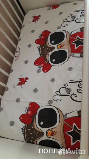 Простынь на резинке