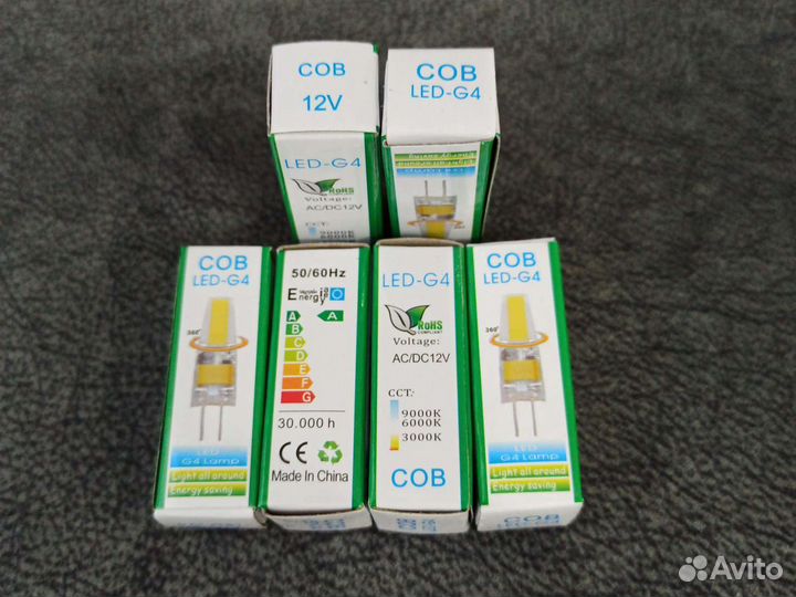 Led лампочки G4