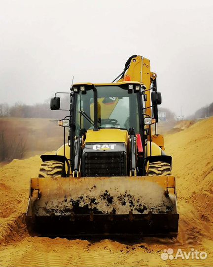 Тракторист Экскаваторщик