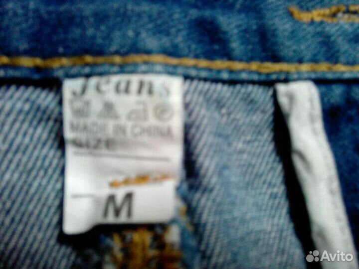 Джинсовая юбка