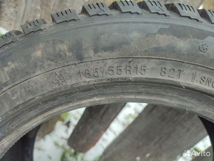 Kumho Radial 798 Plus 15/55 R15