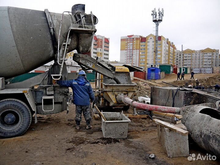 Бетон с доставкой