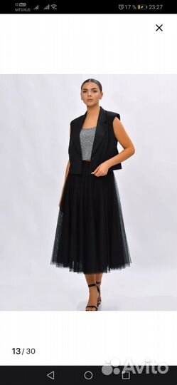 Жилетка костюмная женская