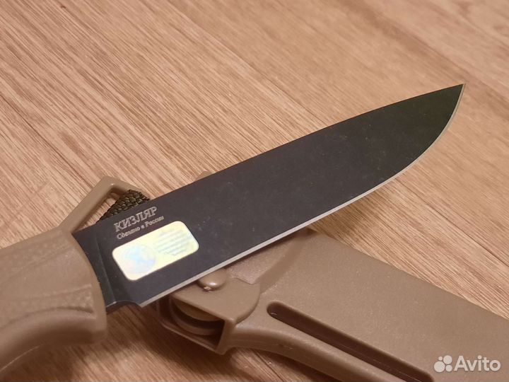 Нож пп Кизляр, новый песок