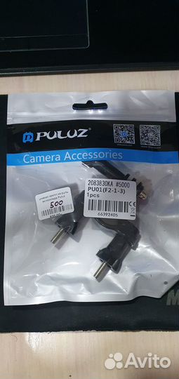 Универс.крепл.на руль велосипеда Puluz