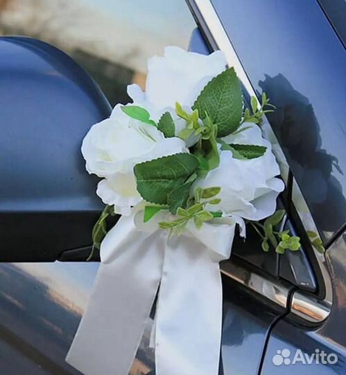 Свадебные украшения на машину продам