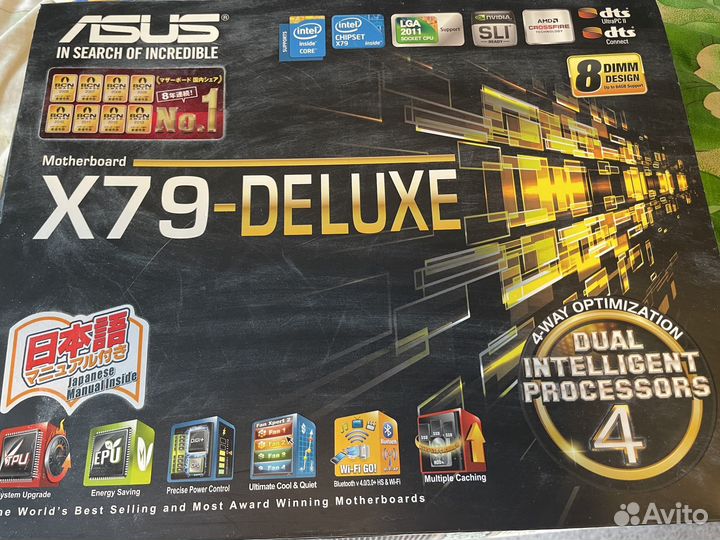 Asus X79 Deluxe lga 2011