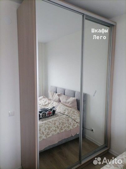 Шкаф-купе 2-х дв, зеркало. Ширина 120-160 см