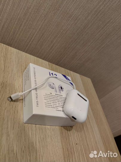 Наушники новые