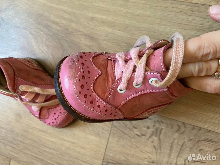 Детская обувь