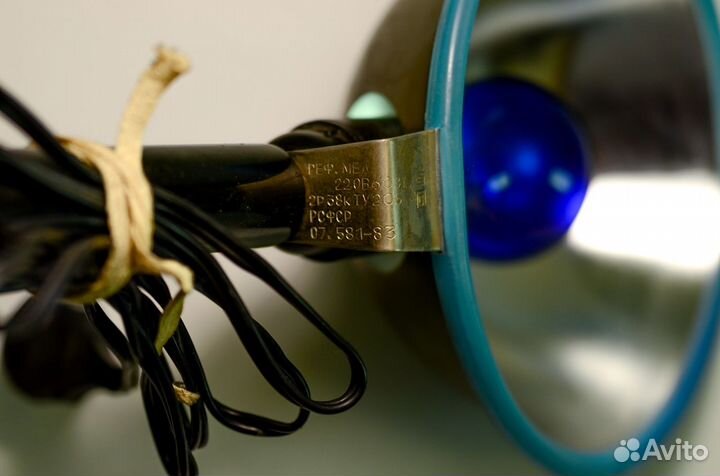 Советская ультрафиолетовая лампа