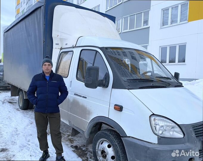 Грузоперевозки межгород по РФ от 300кг