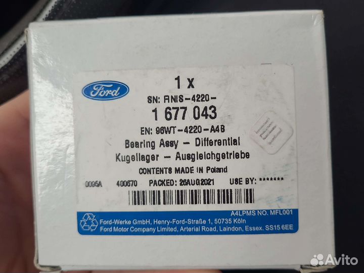 Продам новый подшипник 5092541 / 1677043