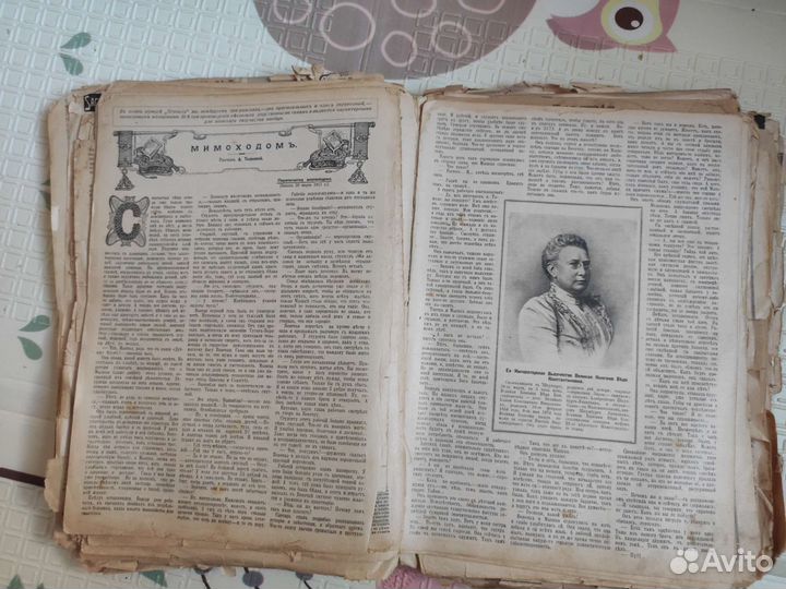 Старинная книга сборник Огонек 1912