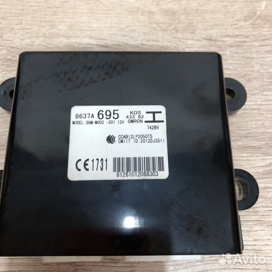 Блок управления дверями Mitsubishi Outlander 3